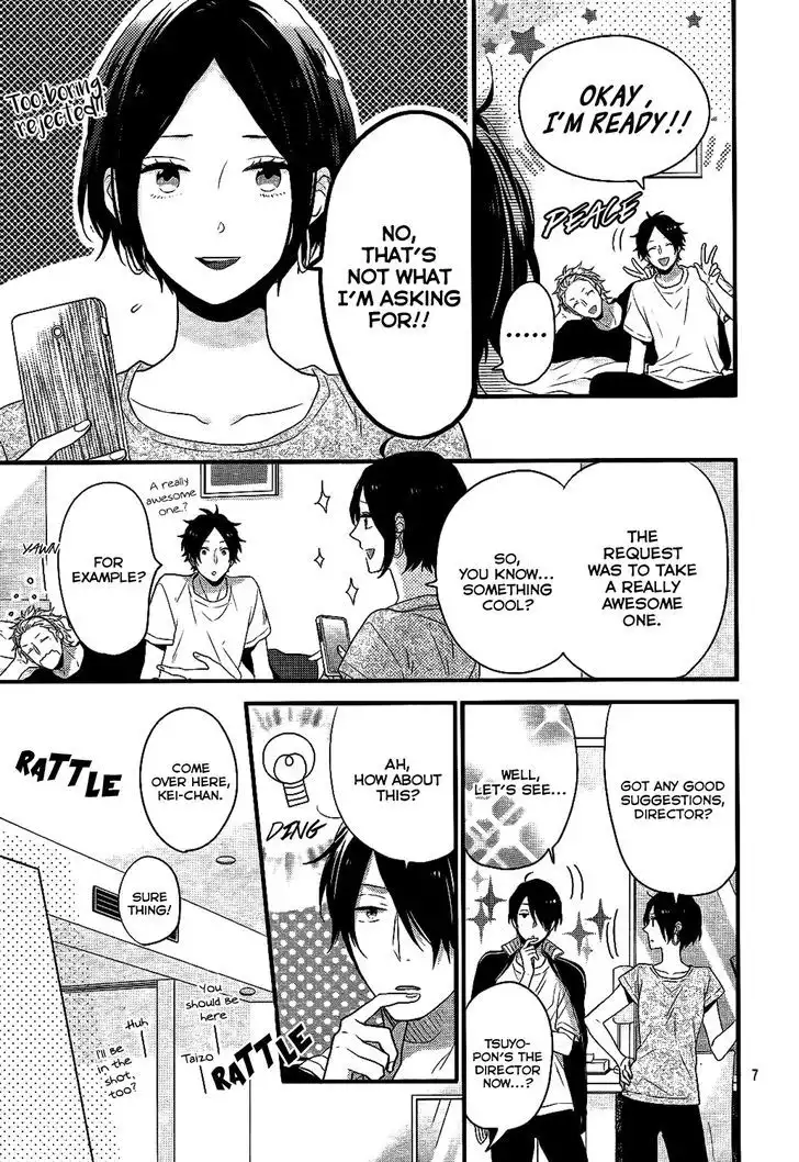 Nijiiro Days (MIZUNO Minami) Chapter 32.5 8